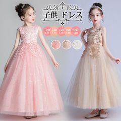 Item thumbnail for item d948c643-7c6f-44fa-bb8b-f60eb599e3d3