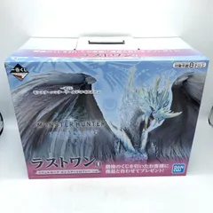 2025年最新】イヴェルカーナ ラストワンの人気アイテム - メルカリ
