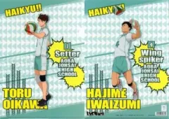 【中古】クリアファイル A.青葉城西(ユニフォーム：及川徹/岩泉一) A4クリアファイル 「ハイキュー!!」
