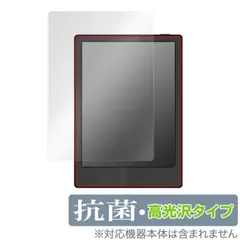 2025年最新】topjoy butterflyの人気アイテム - メルカリ