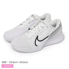 未使用級★ NIKE ナイキ エアズーム ヴェイパー × 錦織圭モデル 25cm 国内9月29日/10月1日発売予定】 錦織圭 × ナイキ エア ズーム