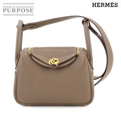 ティファニー TIFFANY&Co. ソレスト イエローダイヤ 0.30ct F/VVS2  