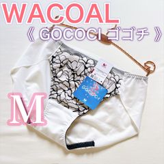 ワコール　スハダワン　シームレスショーツ【M】