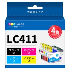 2024年最新】lc411-4pkの人気アイテム - メルカリ