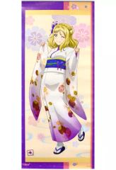 [중고] 포스터 일본식 걸식 아트 포스터 오하라 마리 [이치 반 쿠지 러브라이브! 선샤인!!~Aqours 맑은 옷 Collection~] H상