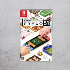 【状態A】Switch 世界のアソビ大全51