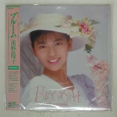 南野陽子　レコード盤　６枚セット　美品 南野陽子 LPレコード6枚＋限定盤7inchシングルセット｜Yahoo