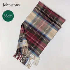 ジョンストンズ　カシミヤ　大判　ストール　ヘシアンドレススチュワート 国内正規品 Johnstons ジョンストンズ カシミヤ100% 大判