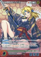 2025年最新】クルセイドの人気アイテム - メルカリ