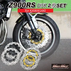 2025年最新】z900rs ホイール 純正の人気アイテム - メルカリ