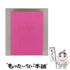 【中古】 現場改善志向の生産情報システム ＳＥとユーザーの役割とは？/日刊工業新聞社/金沢孝 中古】 現場改善志向の生産情報システム SEとユーザーの役割とは