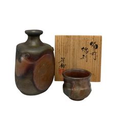 備前焼 馬場祥輔 徳利 ぐい呑み 酒器 中古 D4