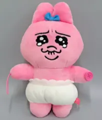 【中古】ぬいぐるみ おぱんちゅうさぎ(A/なみだ) With you ぬいぐるみ 「おぱんちゅうさぎ」