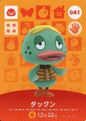 【中古】どうぶつの森amiiboカード 041：タックン