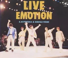 杉山清貴/ライブ会場限定CD　2013年〜2016年　4枚セット　中古品 杉山清貴/ライブ会場限定CD 2013年〜2016年 4枚セット 中古品