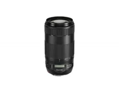 2025年最新】ef70-300mm f4-5.6 is ii usm ef70-300is2uの人気