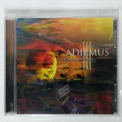 2025年最新】adiemusの人気アイテム - メルカリ