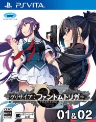 【中古】PSVITAソフト グリザイア ファントムトリガー01＆02