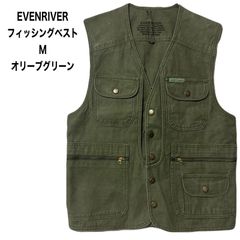 EVENRIVER イーブンリバー  ベスト　フィッシングベスト　M オリーブグリーン