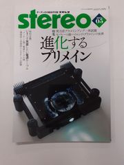 書込み】 優ちゃんの英語にしてみたゲンダイ用語事典 早見 優