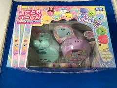 ミルモでポン！ ちびミルコレクション ミルモと缶ケース うらない