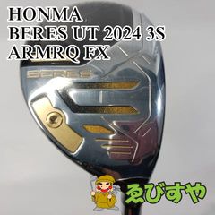 入間□【中古】 ユーティリティ ホンマ BERES UT 2024 3S ARMRQ FX S