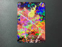 ヴァンガード　シャーマン　2弾4コン受付中　SKR バラ売り　まとめ売り ヴァンガードシャーマン2弾4コン受付中SKR バラ売りまとめ売り