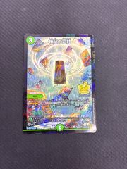 インフュージョン・エンジェル　4枚セット　ホロ仕様プロモ　ヴァンガード ヴァンガード プロモ インフュージョン・エンジェル ノーマル4