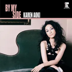 CD 青木カレン BY MY SIDE PCCY50068  レンタル落ち /00110