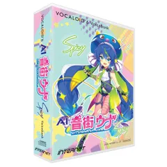 2025年最新】音街ウナの人気アイテム - メルカリ