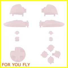 【数量限定】eXtremeRate Switch Proコントローラーに対応用ABXY D-pad ZR ZL L Rボタン、Switch Proコントローラーに対応用フルセットボタン‐コントローラーは含まれていません【チェリーブロッサムピン】