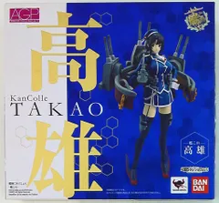 2025年最新】アーマーガールズ 高雄の人気アイテム - メルカリ 2025年最新】アーマーガールズ 高雄の人気アイテム - メルカリ