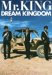 Mr.KING 写真集通常版 DREAM KINGDOM