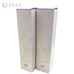 アトラククリーム アトラク インテンシブ モイスチャークリーム | Dr.SYS SHOP