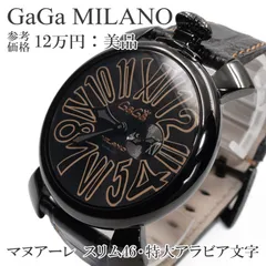 【極美品】GaGaMILANO ガガミラノ 腕時計 マヌアーレ スリム 46mm Slim 46mm Goldコーティング 5081.1 | GaGa MILANO -ガガミラノ