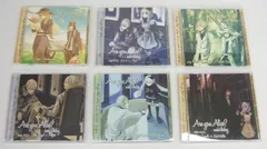 Are you Alice? unbirthday ドラマCD 6枚セット 収納BOX付
