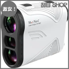 Amazon.co.jp: Laser Sniper X1 : 家電＆カメラ