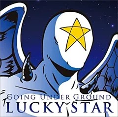 LUCKY STAR 【CD、音楽 中古 CD】レンタル落ち
