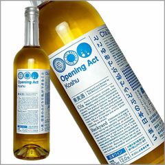Cfaバックヤードワイナリー［Opening Act Koshu（オープニングアクト 甲州） 750ml］日本ワイン 白ワイン 辛口 国産 栃木ワイン Cfa Backyard Winery マルキョー cfa Japanese wine 酒 飲料