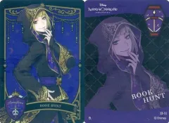 【中古】アニメ系トレカ J2-11：ルーク・ハント