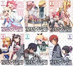 [중고] 애니메이션 Blu-ray Disc Fate/kaleid liner 프리즈마☆일리야 드라이!! 한정판 전 6권 세트