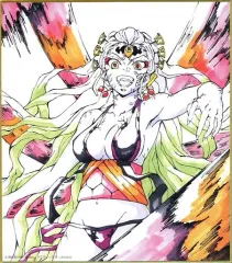 【中古】紙製品 堕姫 「鬼滅の刃 全集中展 -無限列車編・遊郭編- 作画スタッフ全集中複製ミニ色紙F」