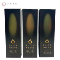 【トクキレ】ライスフォース プレミアムパーフェクトローション 120ml 3本セット 未開封 一部箱傷みあり 肌の水分保持能を改善◎ライスパワーNo.11α配合