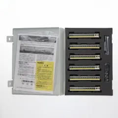 最終値下げ　快速ムーンライト九州　愛称板　美品　28日12時まで 車窓】「ムーンライト九州」新大阪→博多 2007年7月24日 - YouTube