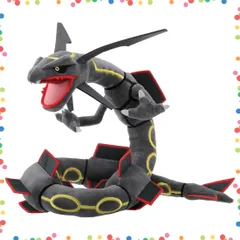 【特価商品】ポケモンぬいぐるみ 黒いレックウザ ポケットモンスター