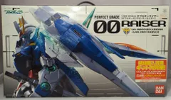 2025年最新】PG ダブルオーライザーの人気アイテム - メルカリ