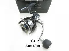 2025年最新】19 セルテート 5000d-xhの人気アイテム - メルカリ