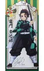 鬼滅の刃　煉獄杏寿郎　コロロ　当選品　サイン付きタペストリー　限定50個　希少 2025年最新】コロロキャンペーンの人気アイテム - メルカリ