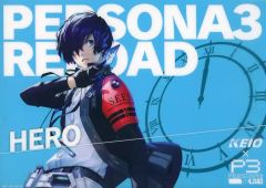ペルソナ3 リロード 主人公 結城理 クリアポスター 京王電鉄 - メルカリ