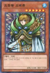 2025年最新】妖精王オベロンの人気アイテム - メルカリ